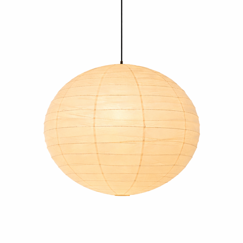 Casari Paper Pendant Lamp